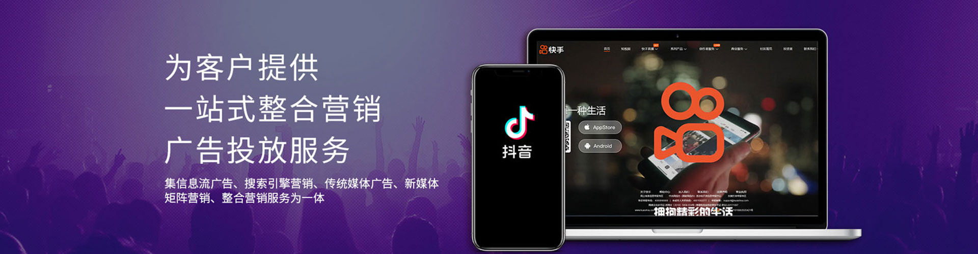 晋江百度充值高返点