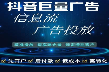 案例解读：SEM百度竞价助力品牌知名度提升