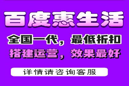 信息流广告投放案例分析：目标受众定位