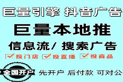 SEM竞价代运营实战经验分享